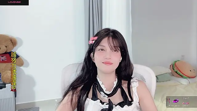 Snapshot of AnAn-520 chatting on November 2025 03:14:02 PM AnAn-520 online show from November 2025 03:14:02 PM