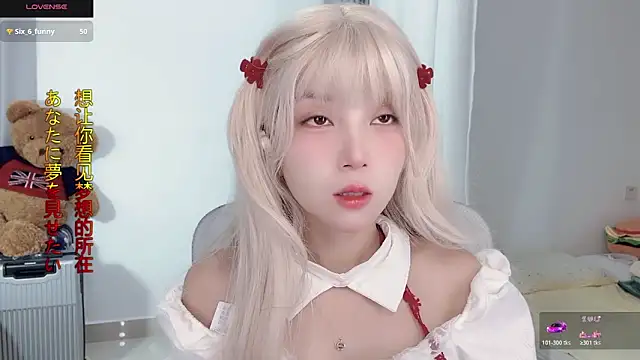 AnAn-520 online show from November 2025 02:45:02 AM