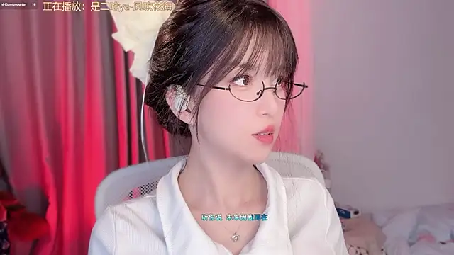 Snapshot of AnAn-520 chatting on March 2026 02:35:02 PM AnAn-520 online show from March 2026 02:35:02 PM