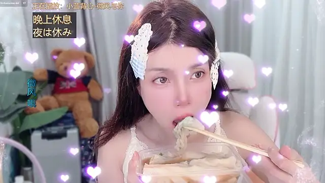 Snapshot of AnAn-520 chatting on March 2026 02:55:02 AM AnAn-520 online show from March 2026 02:55:02 AM