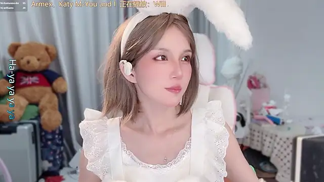 Snapshot of AnAn-520 chatting on April 2026 02:50:01 PM AnAn-520 online show from April 2026 02:50:01 PM