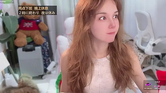 AnAn-520 online show from May 2026 02:39:01 AM