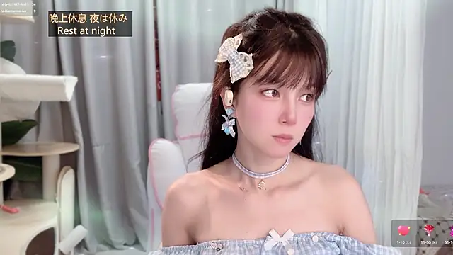AnAn-520 online show from May 2026 02:51:02 AM