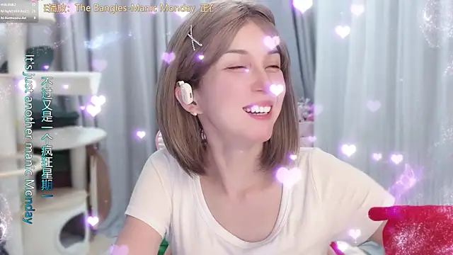 AnAn-520 online show from June 2026 02:52:01 PM