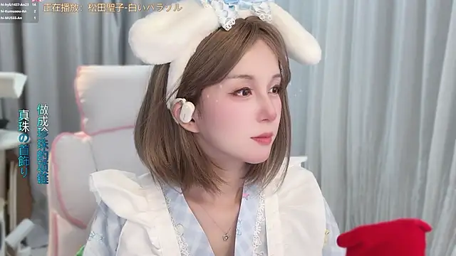 AnAn-520 online show from June 2026 03:00:02 PM