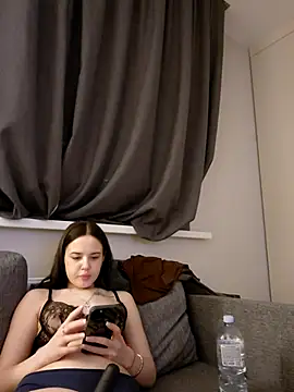 Snapshot of KeithTown chatting on February 2026 05:32:01 PM KeithTown online show from February 2026 05:32:01 PM