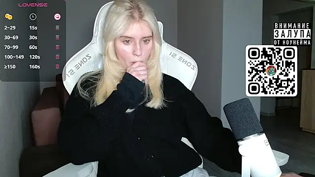 Snapshot of LizaKisses chatting on October 2025 10:12:02 AM LizaKisses online show from October 2025 10:12:02 AM