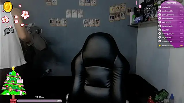 Snapshot of kairozz chatting on December 2024 12:30:02 AM kairozz online show from December 2024 12:30:02 AM