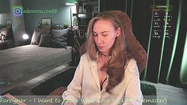 Snapshot of _Eva_Adama chatting on April 2026 05:17:01 PM Eva Adama online show from April 2026 05:17:01 PM