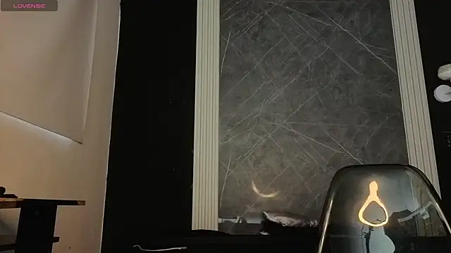 Snapshot of YummyDuooo chatting on November 2025 12:20:01 PM YummyDuooo online show from November 2025 12:20:01 PM