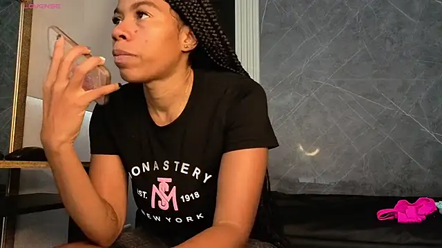 Snapshot of YummyDuooo chatting on December 2025 05:08:02 PM YummyDuooo online show from December 2025 05:08:02 PM