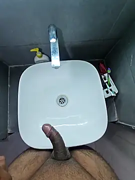 Snapshot of rahulGJ03 chatting on December 2025 07:55:01 PM rahulGJ03 online show from December 2025 07:55:01 PM