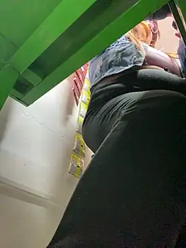 Tatiana O online show from January 2025 07:11:01 PM