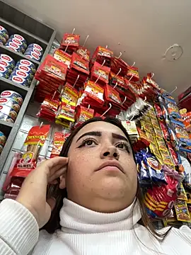 Tatiana O online show from February 2025 05:17:02 PM