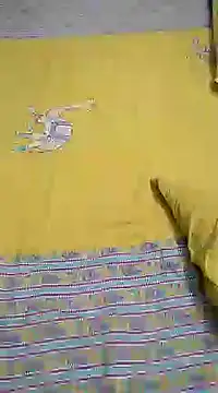 Snapshot of Happyman300 chatting on March 2025 08:07:02 PM Happyman300 online show from March 2025 08:07:02 PM