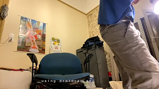 otikatseikaip3r online show from October 2025 03:52:01 PM