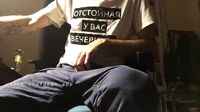 otikatseikaip3r online show from October 2025 09:46:01 PM