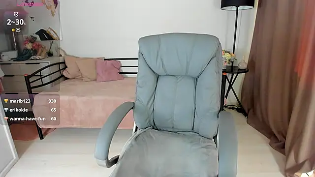 Snapshot of I_D_A chatting on February 2025 07:23:01 AM I D A online show from February 2025 07:23:01 AM