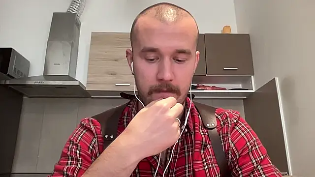 Snapshot of cute_mark chatting on December 2024 12:52:02 PM cute mark online show from December 2024 12:52:02 PM