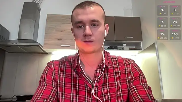 Snapshot of cute_mark chatting on January 2025 08:20:02 AM cute mark online show from January 2025 08:20:02 AM