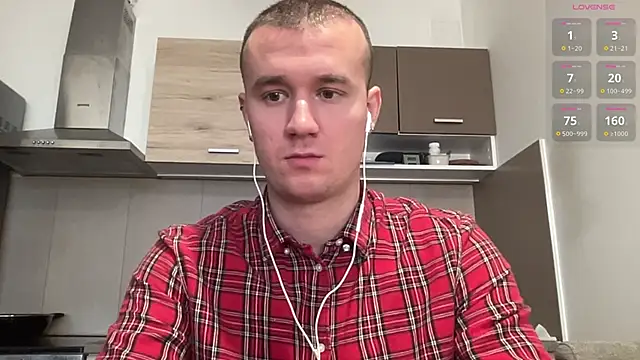 Snapshot of cute_mark chatting on January 2025 08:29:01 AM cute mark online show from January 2025 08:29:01 AM