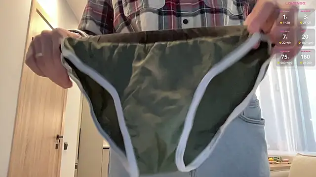 Snapshot of cute_mark chatting on December 2025 07:06:02 AM cute mark online show from December 2025 07:06:02 AM