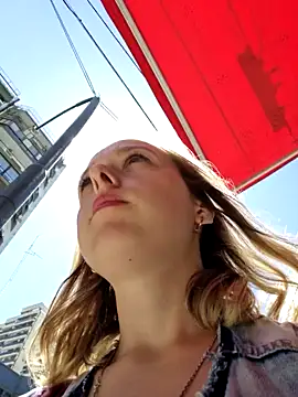 Snapshot of Public_Katrisha chatting on December 2024 01:50:02 PM Public Katrisha online show from December 2024 01:50:02 PM