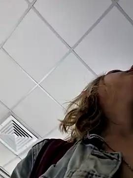 Snapshot of Public_Katrisha chatting on January 2025 01:58:01 PM Public Katrisha online show from January 2025 01:58:01 PM