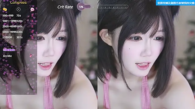 buluuuuuu online show from February 2025 03:36:02 PM