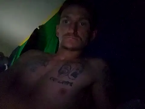 Snapshot of bigdickmunk chatting on January 2025 02:25:01 AM bigdickmunk online show from January 2025 02:25:01 AM