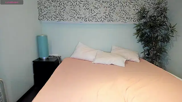 Snapshot of Miss_you_kiss chatting on December 2024 08:20:01 AM Miss you kiss online show from December 2024 08:20:01 AM