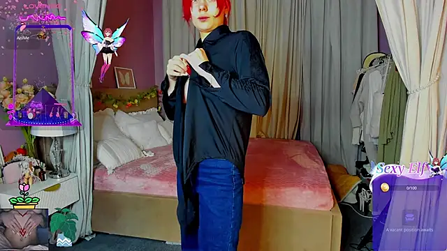 Snapshot of Miss_you_kiss chatting on March 2026 12:59:01 AM Miss you kiss online show from March 2026 12:59:01 AM