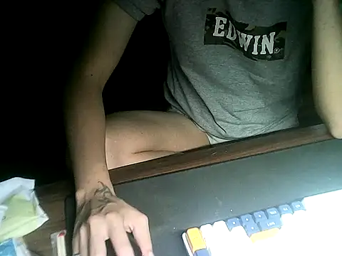 Snapshot of Ryan67533 chatting on November 2025 12:08:02 AM Ryan67533 online show from November 2025 12:08:02 AM