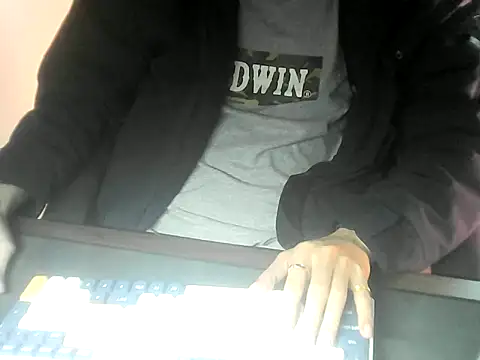 Snapshot of Ryan67533 chatting on January 2026 01:54:02 AM Ryan67533 online show from January 2026 01:54:02 AM