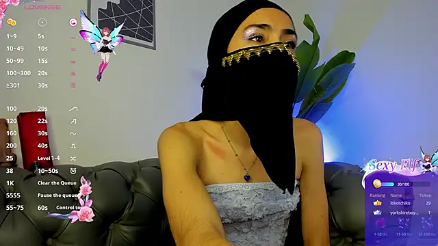Snapshot of inaya_zyad chatting on February 2025 08:59:01 PM inaya zyad online show from February 2025 08:59:01 PM