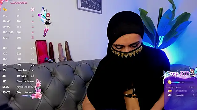 Snapshot of inaya_zyad chatting on February 2025 07:30:01 PM inaya zyad online show from February 2025 07:30:01 PM