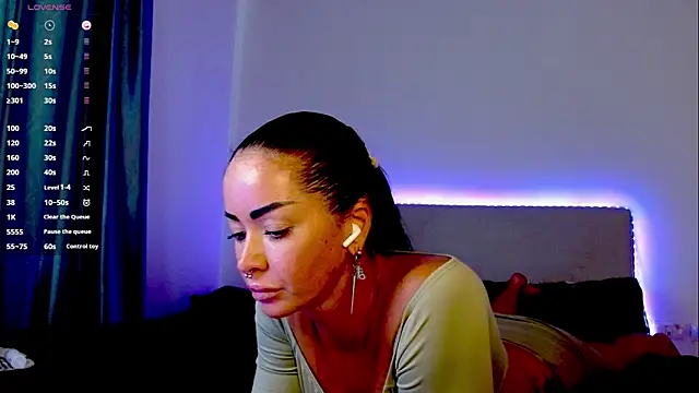 Snapshot of amber_tasty chatting on December 2024 05:18:02 AM amber tasty online show from December 2024 05:18:02 AM