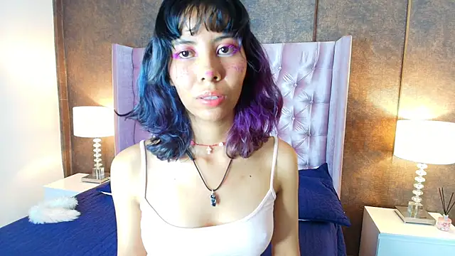 Akane Uwu online show from February 2025 02:08:01 PM