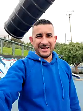 Yeol King online show from March 2025 10:04:02 PM