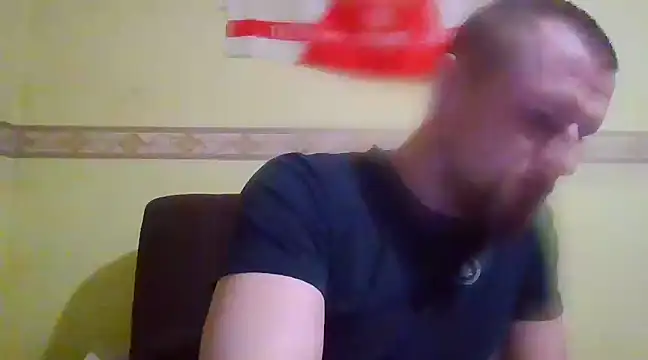 Snapshot of Regularfucker28 chatting on February 2025 04:50:01 PM Regularfucker28 online show from February 2025 04:50:01 PM