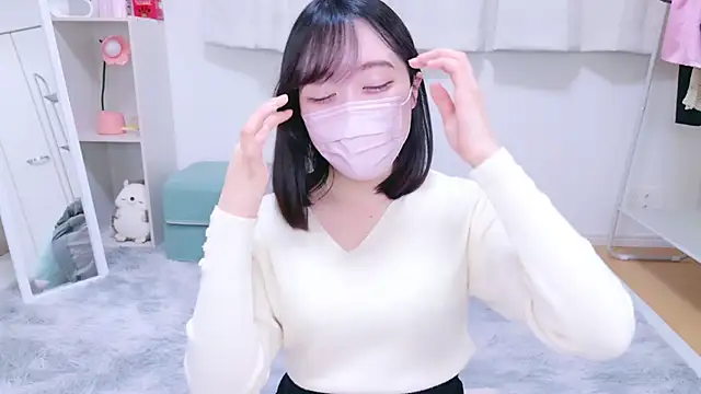 Snapshot of Yurie_ chatting on December 2024 02:09:02 AM Yurie  online show from December 2024 02:09:02 AM