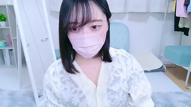 Snapshot of Yurie_ chatting on December 2024 07:35:01 AM Yurie  online show from December 2024 07:35:01 AM