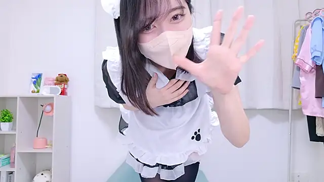 Snapshot of Yurie_ chatting on January 2025 11:10:02 AM Yurie  online show from January 2025 11:10:02 AM