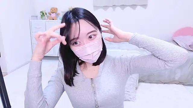 Snapshot of Yurie_ chatting on January 2025 11:13:01 AM Yurie  online show from January 2025 11:13:01 AM