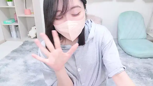 Snapshot of Yurie_ chatting on January 2025 02:10:02 PM Yurie  online show from January 2025 02:10:02 PM