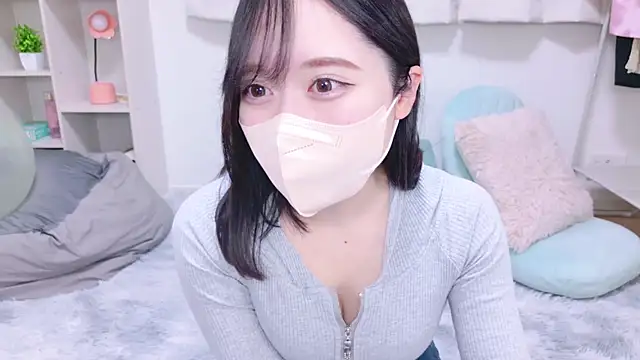 Snapshot of Yurie_ chatting on February 2025 11:07:02 AM Yurie  online show from February 2025 11:07:02 AM