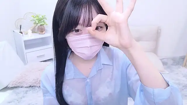 Snapshot of Yurie_ chatting on March 2025 04:02:01 PM Yurie  online show from March 2025 04:02:01 PM