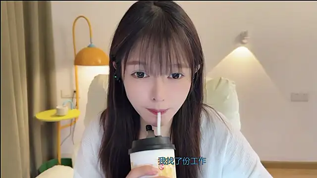 xiaodaibabyy online show from September 2025 07:20:01 AM