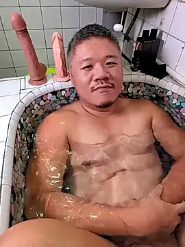 taiwan07010 online show from November 2025 01:00:02 PM