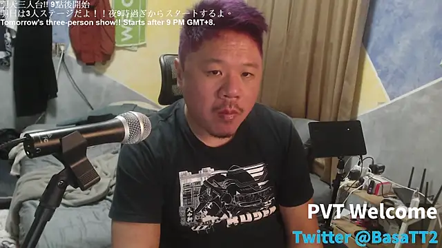 taiwan07010 online show from February 2026 03:29:01 PM